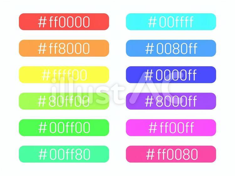 Free Vectors | Color code sample illustration part 2