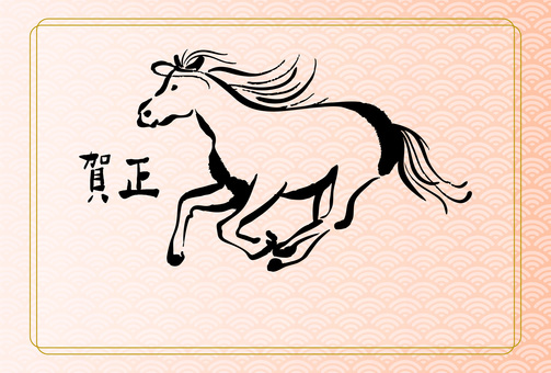 和風素材の走る馬の年賀状テンプレート 和風素材,午,年賀状素材,和風背景,和背景,和柄背景,和柄素材,午年,年賀状,テンプレートのイラスト素材