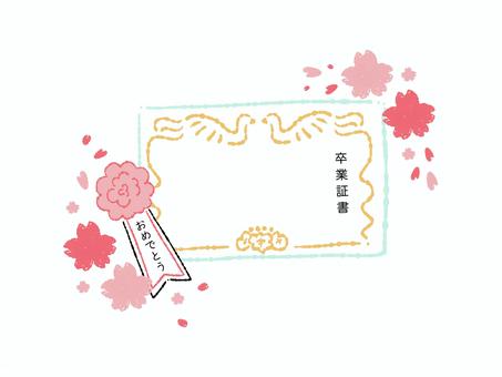 Graduation certificate, , JPG, PNG and AI