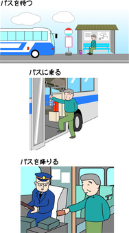 Illustration, bus stop, bus, public transit, 