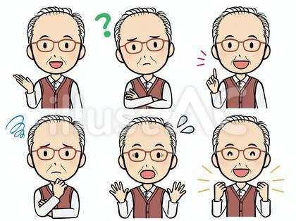 年配の男性の表情いろいろセット