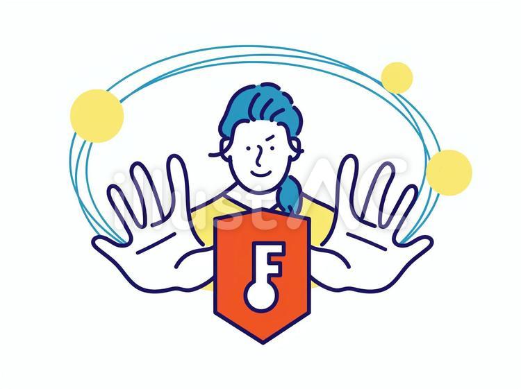 セキュリティー対策万全のイメージ セキュリティ,安全,保全のイラスト素材