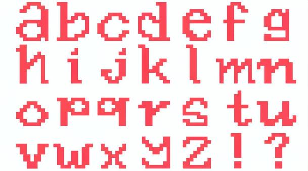 ドット文字のアルファベット小文字 ドット文字のアルファベット小文字 アルファベット,小文字,英語,ドット,デジタル,文字,びっくり,はてな,赤色のイラスト素材