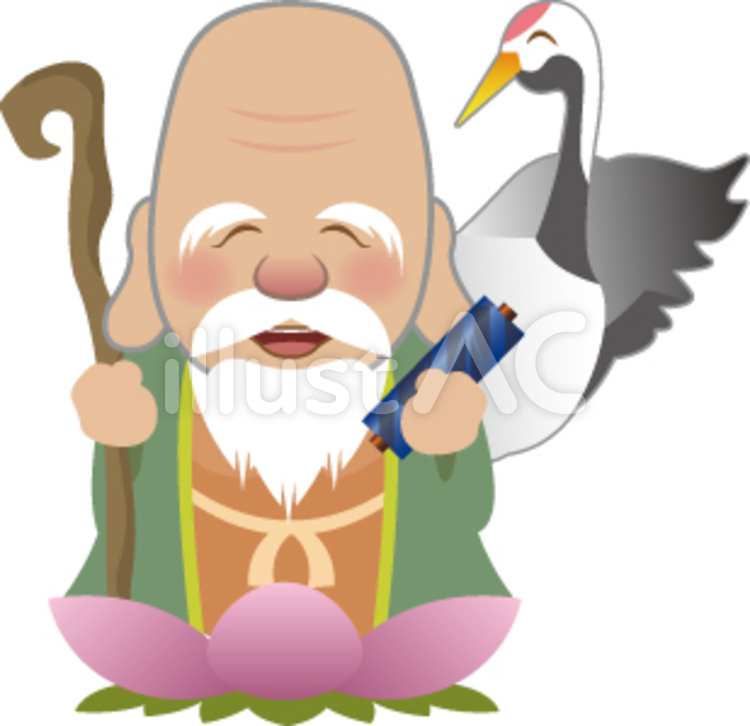 福禄寿 福禄寿,七福神,鶴のイラスト素材