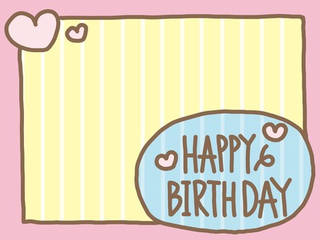 ハッピーバースデー 手描きイラスト 無料イラストなら イラストac
