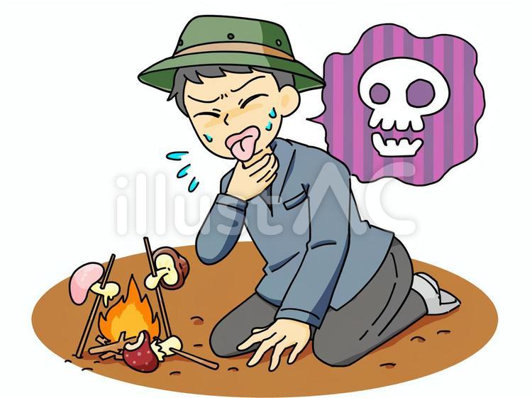 毒キノコを食べた男性 男性,きのこ,毒キノコのイラスト素材