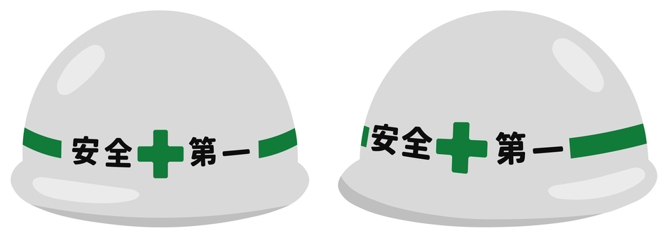 工事用ヘルメット（白）正面・斜め 工事用,工事,ヘルメット,安全帽,安全第一,黄色,正面,斜め,アイコン,シンプルのイラスト素材