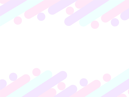 ポップでゆめかわいいメンフィス背景 背景,フレーム,メンフィス,パステル,かわいい,ポップ,カラフル,円形,楕円,丸のイラスト素材