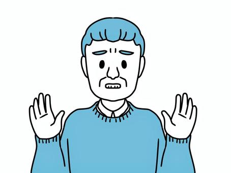 両手をあげて困ってる老人 老人,両手を上げる,手,両手,おじいちゃん,おじいさん,男の人,困っている,歯,セーターのイラスト素材