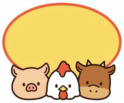 可愛い鶏・豚・牛のシンプルなフレーム01 フレーム,鶏,豚,牛,pop,肉屋,スーパー,可愛い,食肉,畜産のイラスト素材