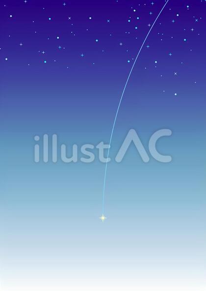 星空に流れ星