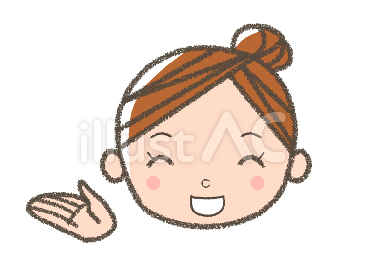 ご案内　女性２ ご案内,人物,女性のイラスト素材