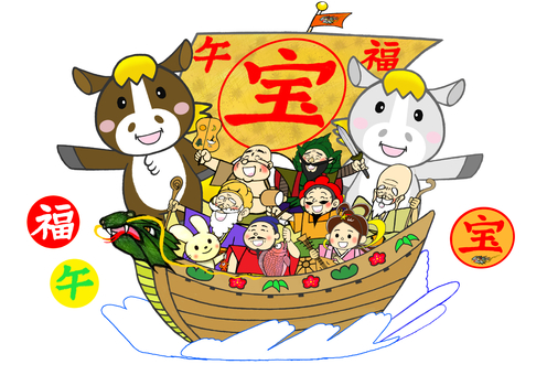 午年の幸せを呼ぶ七福神と馬が乗った宝船 七福神,宝船,午年,馬,ゆるキャラ,布袋様,毘沙門天,福禄寿,寿老人,大黒様のイラスト素材