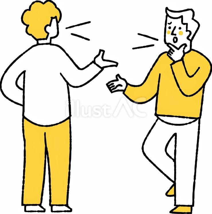 言い争っている男性二人 言い争う,男性,二人のイラスト素材