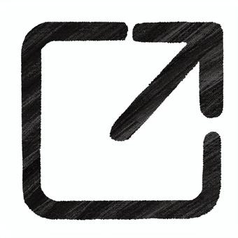 外部リンクマーク 外部リンクマーク,リンクマーク,インターネット,web,手描きのイラスト素材