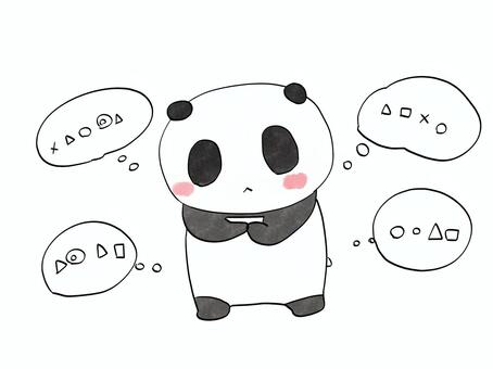 When your heart is busy, panda, thinking, to think about, JPG and PNG