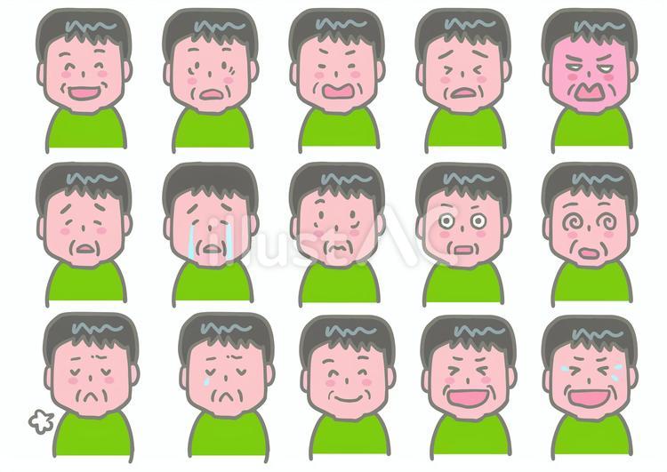 いろんな表情の壮年 おじさん,男性,壮年のイラスト素材