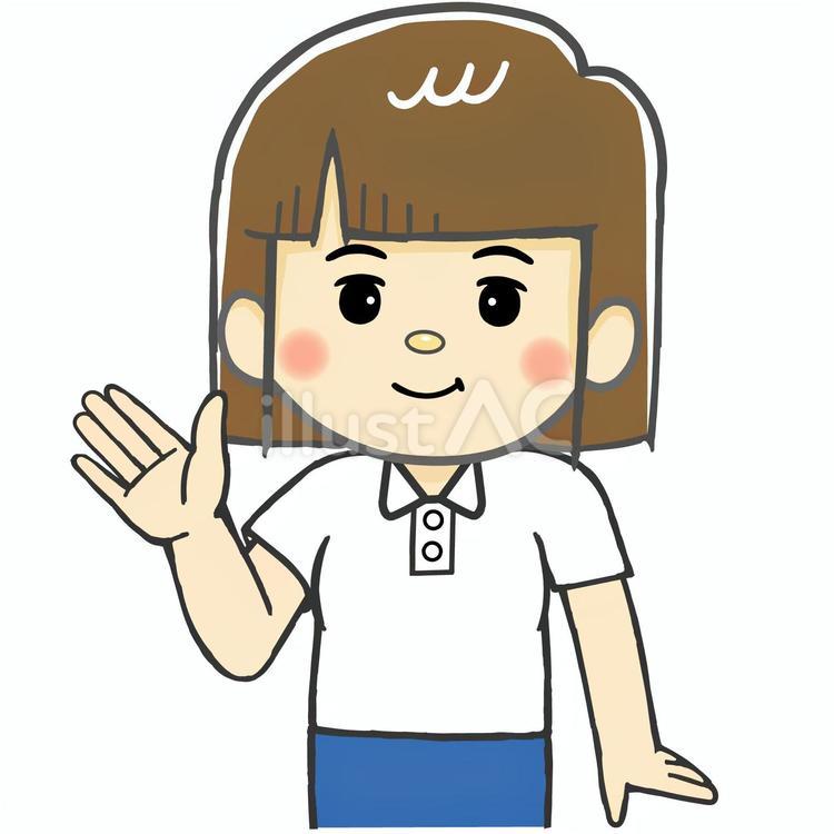 お待ち下さい、右手を挙げる女性会社員 ビジネス,ビジネスウーマン,ビジネスパーソンのイラスト素材