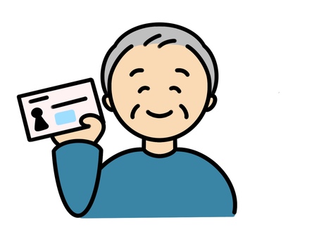マイナンバーカードとおじいちゃん シニア,高齢者,介護,介護施設,70代,80代,人,手書き,人物,老人のイラスト素材