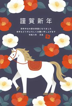 午年年賀状_15 年賀状,2026年,午年,馬,午,椿,テンプレート,和柄,和風,花のイラスト素材
