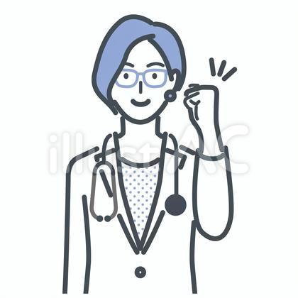 ガッツポーズをする女性医師