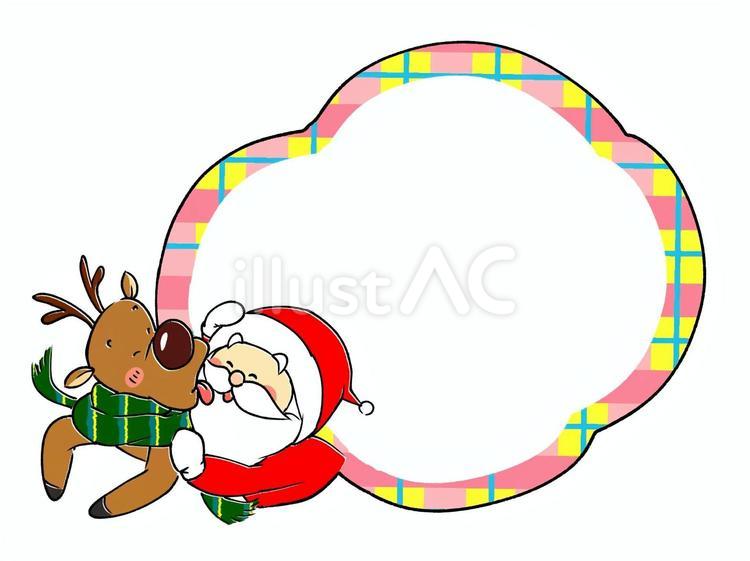 にっこりサンタとトナカイ(フレーム) クリスマス,サンタさん,フレームのイラスト素材