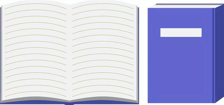 Illustration, this, hard cover, paper, 
