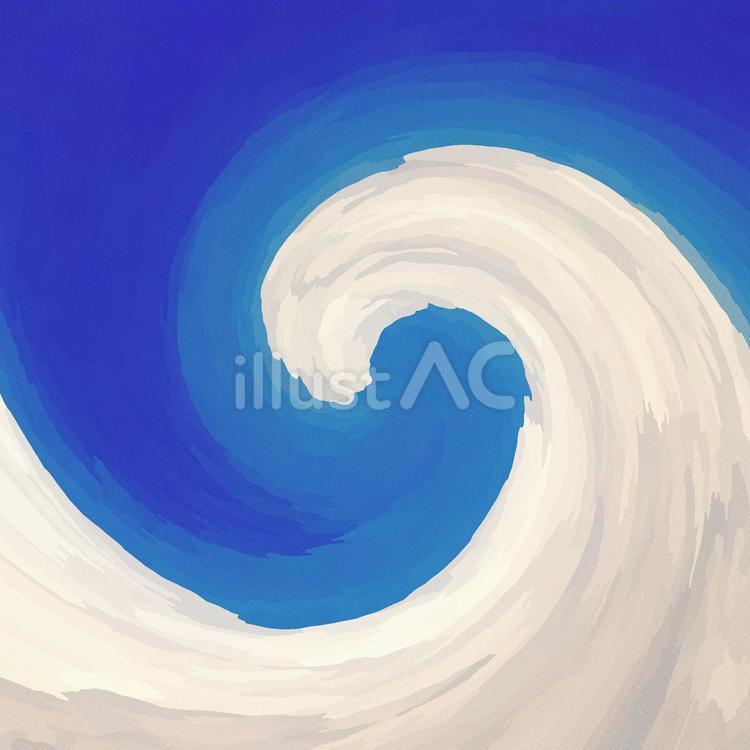 エンボス　紙　大波　雲　イメージ 寒色系,青,白のイラスト素材
