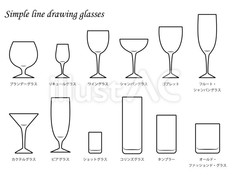 グラス　セット　カタカナで名称入り　線画 グラス,ガラス,コップのイラスト素材