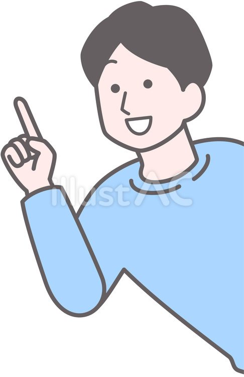 ひょこっと出て指をさす男性　耳寄り情報 思いつく,なるほど,男性のイラスト素材