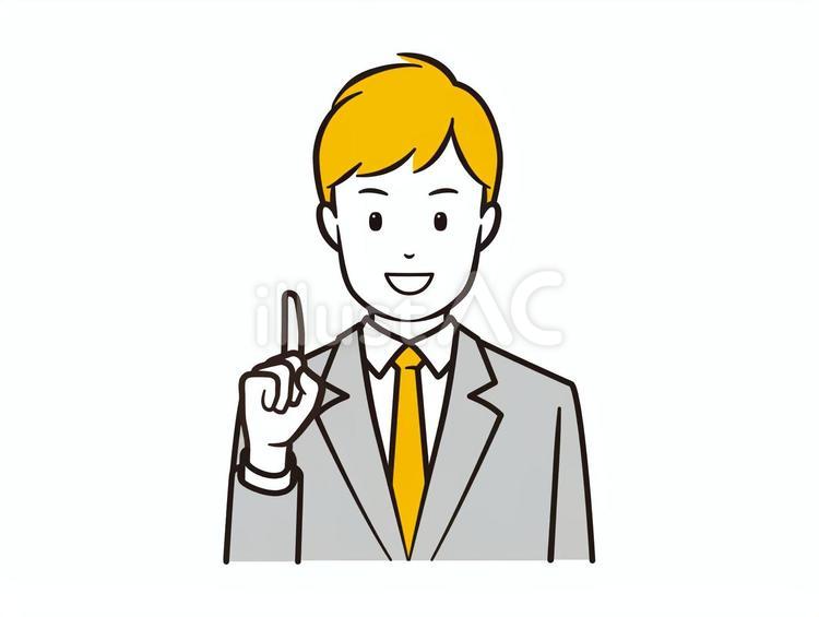 ポイントを伝える笑顔のビジネスマン ビジネス,ビジネスマン,サラリーマンのイラスト素材