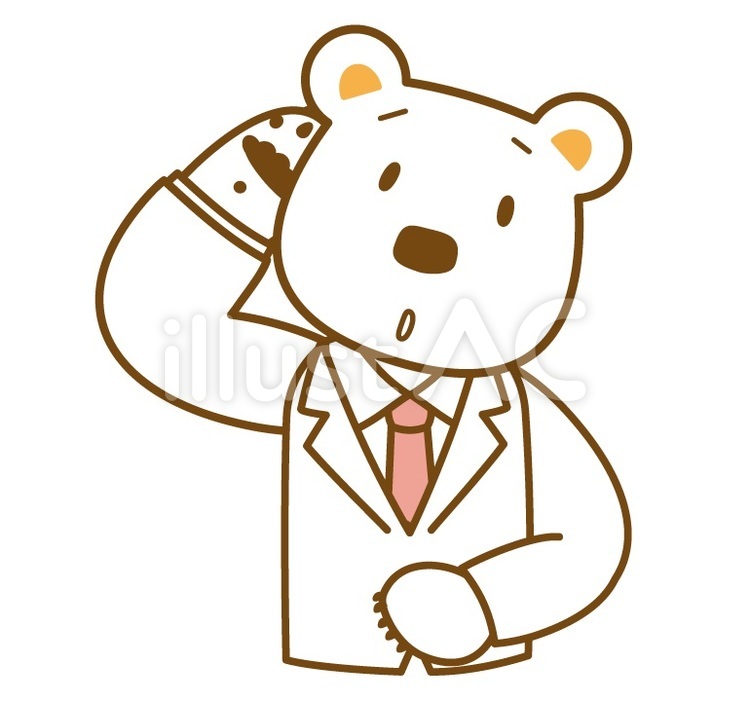 しろくまあれ？ しろくま,サラリーマン,スーツのイラスト素材