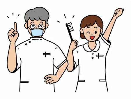 Illustration, dentist, dental hygienist, dentistry, 