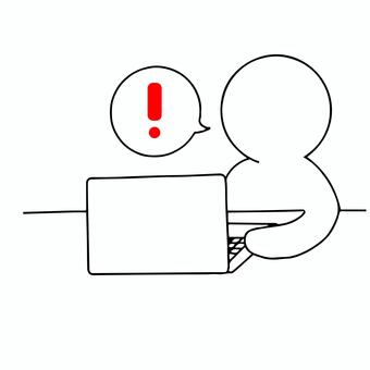 パソコンをみて驚く パソコン,ノートパソコン,会社員,リモートワーク,テレワーク,デスクワーク,在宅ワーク,人,棒人間,操作のイラスト素材