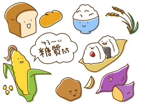 散裝糖(碳水化合物), JPG, PNG 和 AI 散裝糖(碳水化合物), 蔬菜, 食品, 五大營養素, JPG, PNG 和 AI