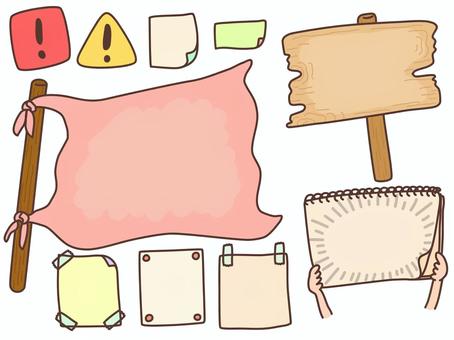 手書き メモ風イラスト 無料イラストなら イラストac