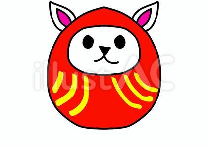うさぎだるま