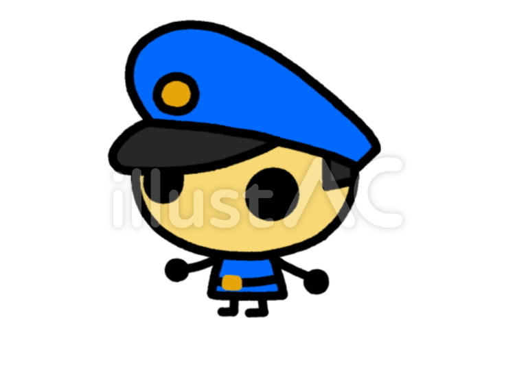 警官　青 警官,ポリスマン,警察官のイラスト素材