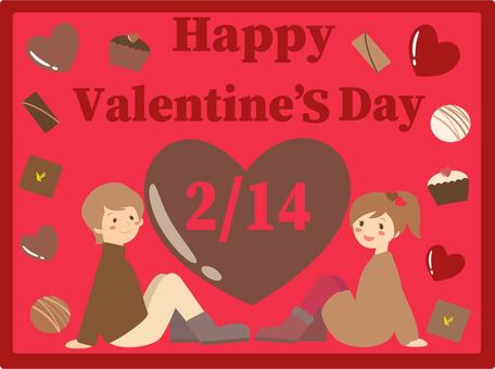 valentine couple illustration, valentine, a couple, people, JPG, PNG and AI