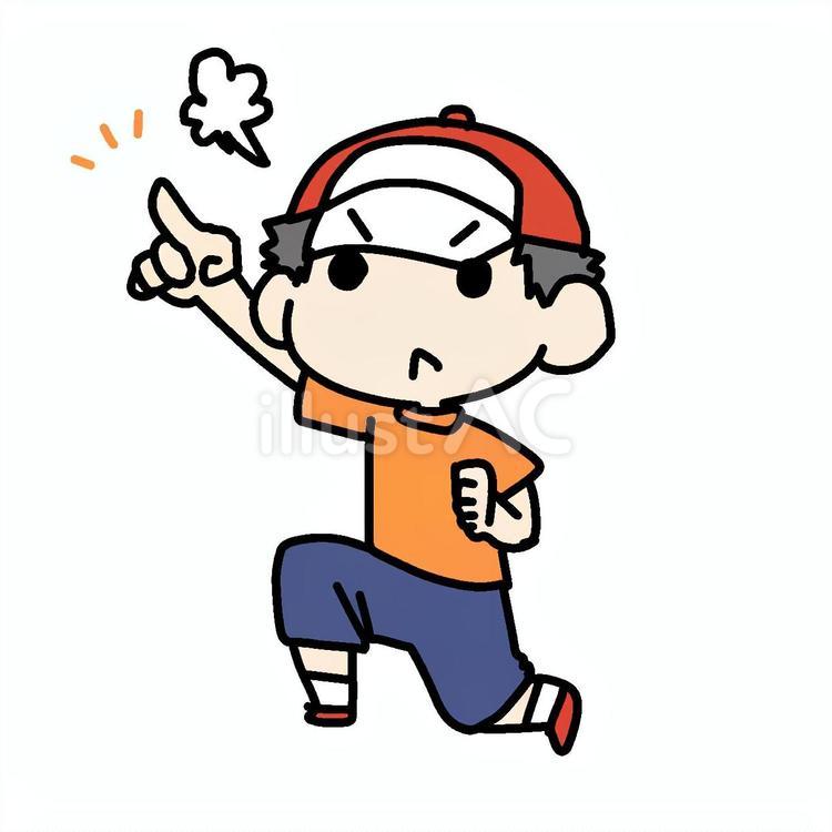 気合を入れて指差し確認する少年 小学生,気合,指差しのイラスト素材