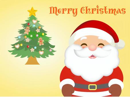 サンタクロースと遠くにあるツリー_1 サンタクロース,クリスマス,サンタさん,クリスマスツリー,オーナメント,ツリー,飾り,冬,ハッピーホリデー,ハッピーホリデーズのイラスト素材