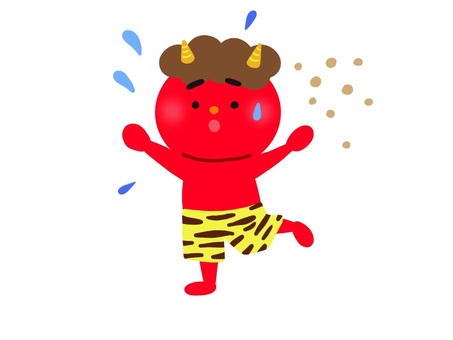 豆から逃げる鬼