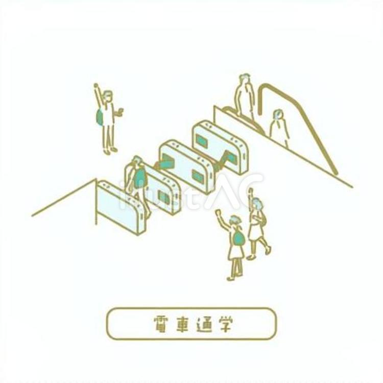 通学 先生のためのイラスト 通学 先生のためのイラスト 通学,電車,改札のイラスト素材