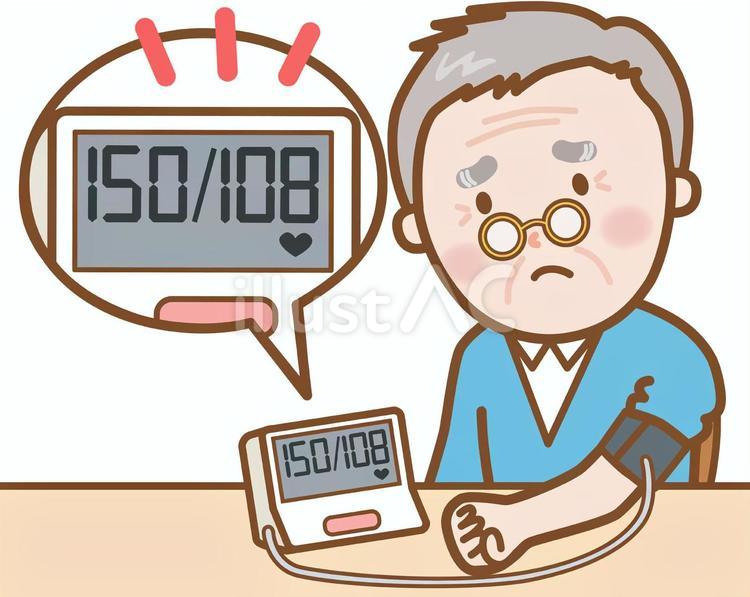 おじいさんB：血圧測定 血圧測定,高血圧,血圧のイラスト素材