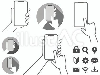 スマホを操作する手のセット モノクロ