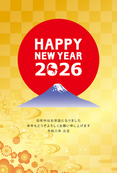 年賀状　2026年　午年 年賀状,2026年,正月,年賀,午,賀正,午年,謹賀新年,新年,元日のイラスト素材