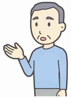  ロンTお爺さん-515-バスト 話す,お爺さん,高齢者,老人,男性,祖父,人物,かわいい,会話,説明のイラスト素材