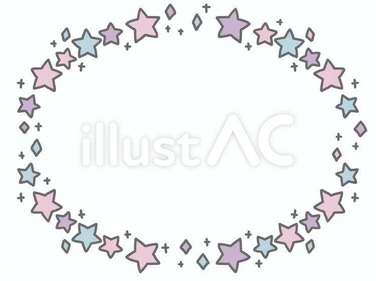ゆめかわな星の丸いフレーム 星,ゆめかわ,フレームのイラスト素材