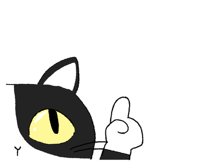 指差す猫 猫,指差し,誘導,目,可愛い,お知らせ用,宣伝用,pop調,手描き,挿絵のイラスト素材