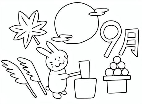 お月見9月塗り絵 お月見,十五夜,9月,秋,行事,うさぎ,動物,かわいい,生き物,餅つきのイラスト素材